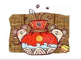 電器大促銷