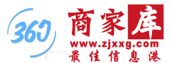 商家?guī)炀W(wǎng)與河北殘創(chuàng)源品牌交流會(huì)圓滿(mǎn)召開(kāi)