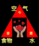 健樂(lè)分享超市家外賣(mài)