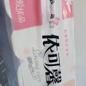 顏紙有禮鹽選工坊